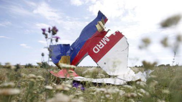 ГРУ России пыталось похитить документы по MH17  - today.ua