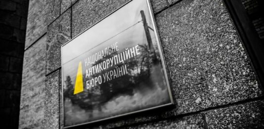 З “Ощадбанка“ вкрали $20 млн: хто відповідатиме за шахрайство - today.ua