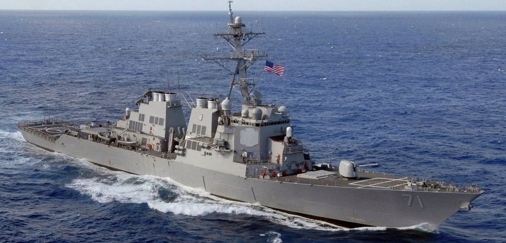 Корабли НАТО вошли в Черное море