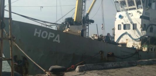 Украина выставила на торги арестованное российское судно «Норд» - today.ua