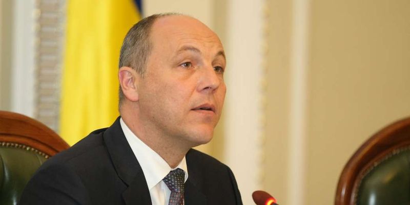 Парубій повідомив, коли Рада проголосує за обмеження депутатської недоторканності