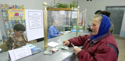 Верховный суд обязал Украину платить пенсии переселенцам  - today.ua