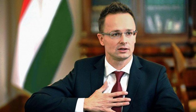 Угорщина висилає консула України у відповідь на дії Києва - today.ua