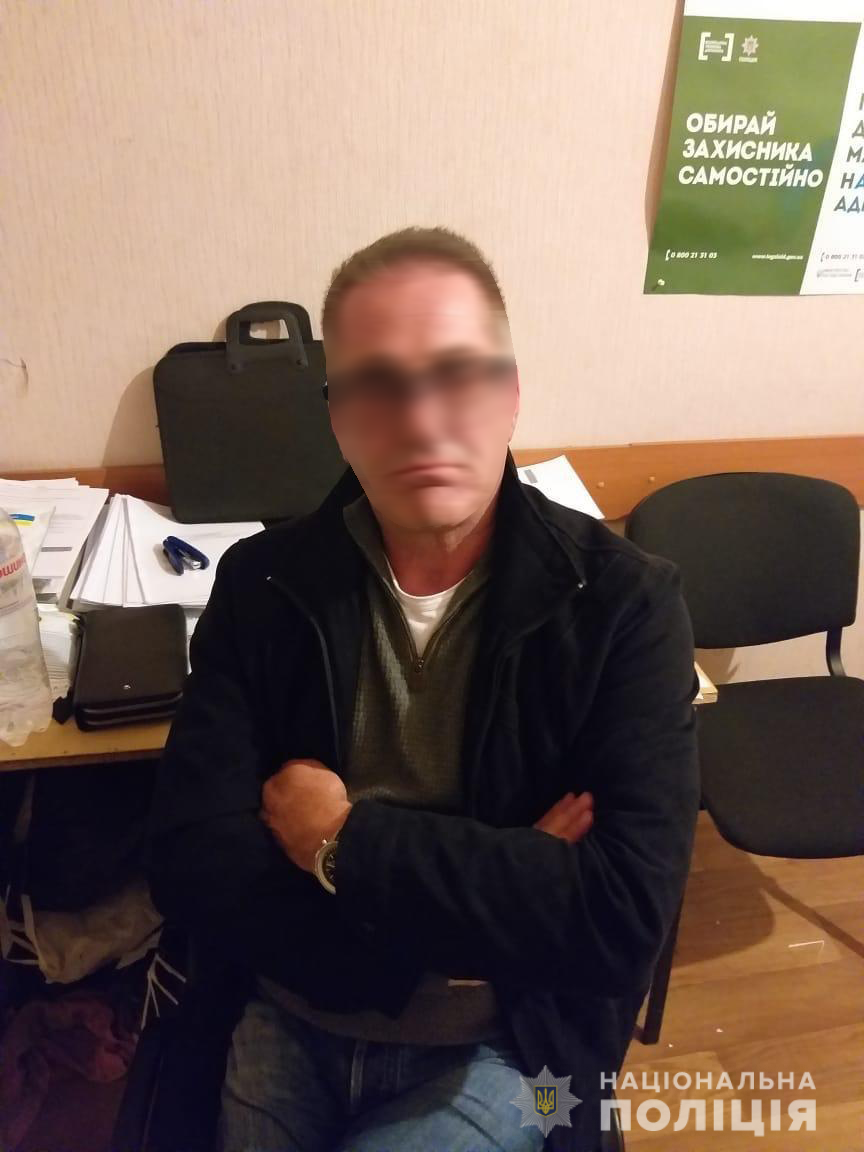 У Києві затримали нелюдимого англійця-шахрая, якого три роки розшукував Скотланд-Ярд