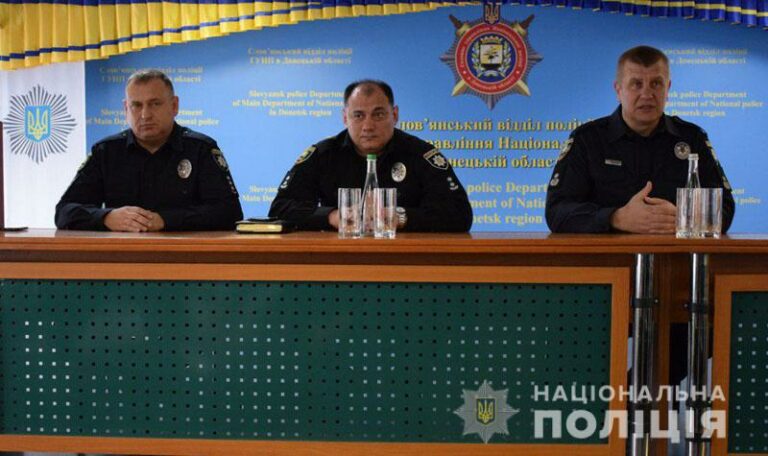 На Донеччині в поліції кадрові зміни  - today.ua