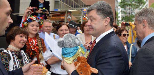 В АП “загубили“ подарунки Білого дому для Порошенка  - today.ua