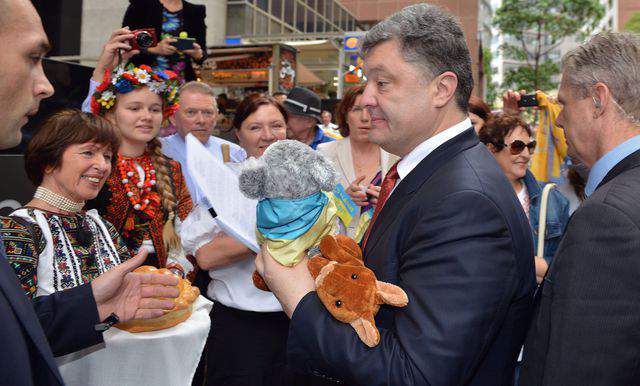 В АП “потеряли“ подарки Белого дома для Порошенко  - today.ua