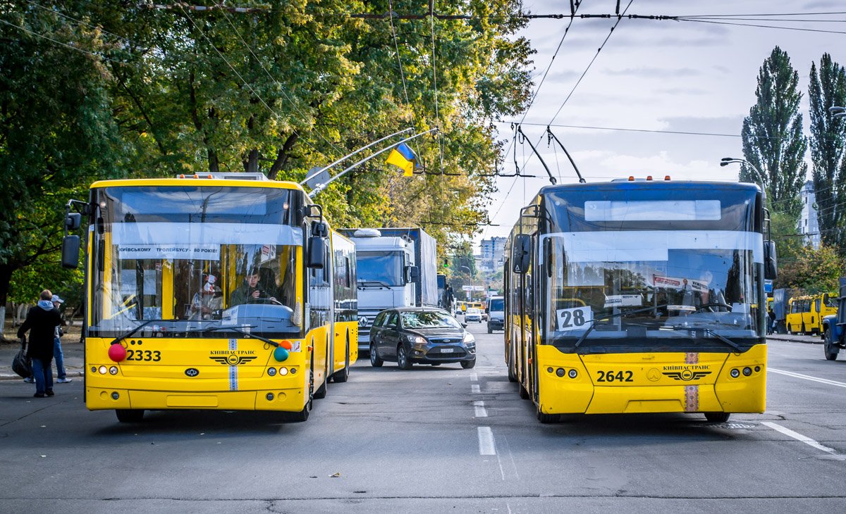 В одном областном центре тариф на проезд в общественном транспорте повысили сразу на 50%