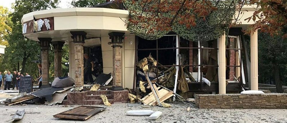 Ліквідація Захарченка: у мережі оприлюднили момент підриву (відео)