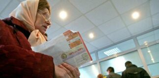 В Украине предлагают установить более жесткие критерии для предоставления субсидий  - today.ua