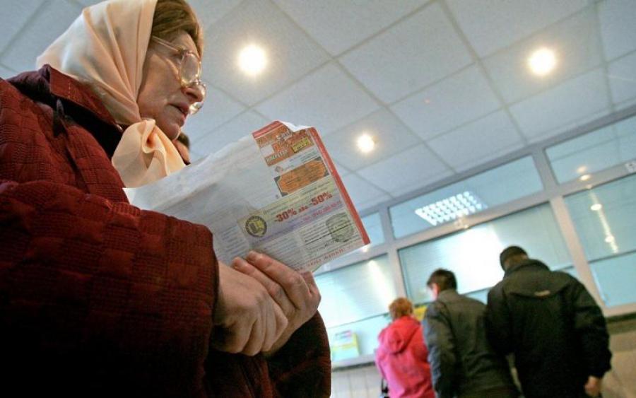 Квитанции за октябрь придут без субсидий - КГГА