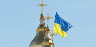 Томос про автокефалію: що це принесе Україні - today.ua