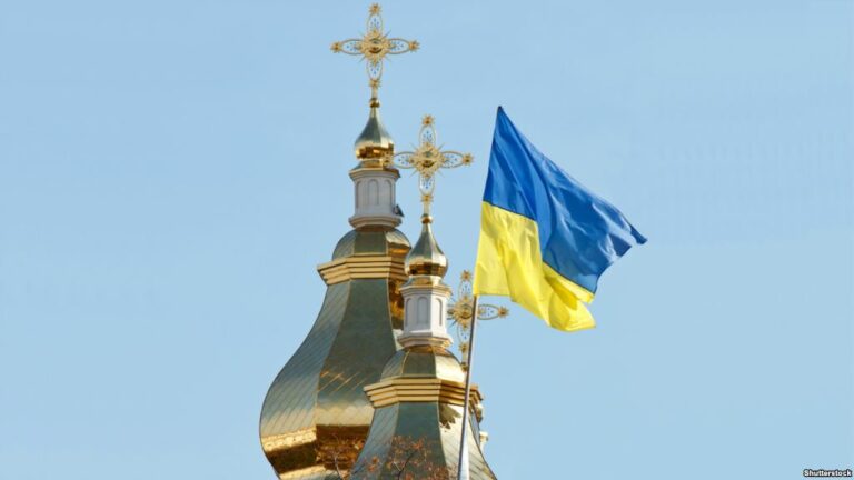 Томос об автокефалии: что это принесет Украине - today.ua
