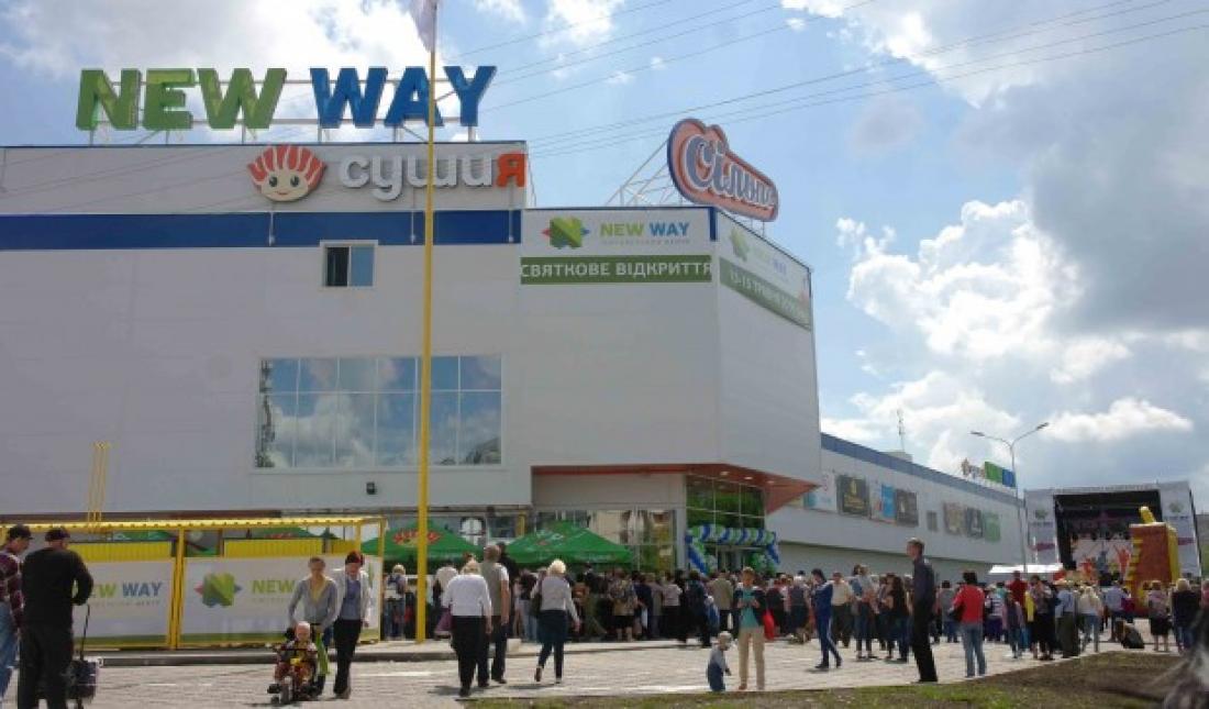 В Киеве неизвестные подложили бомбу под автомобиль