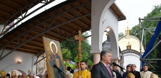 Томос для Украины: кто выступает против решения Вселенского патриарха - today.ua