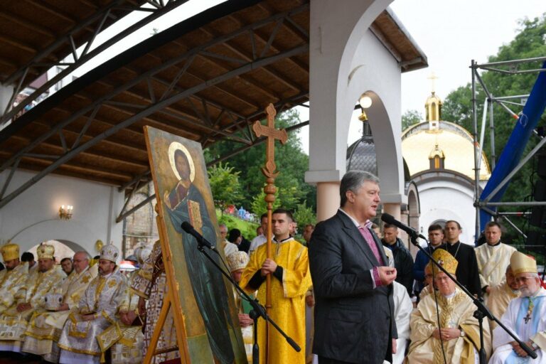 Томос для Украины: кто выступает против решения Вселенского патриарха - today.ua
