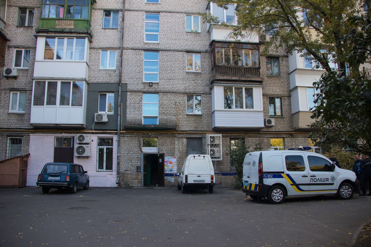 Трагедия в Киеве: мужчина оставил предсмертную записку и выстрелил себе в голову