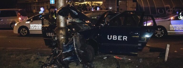 Смертельне ДТП з вини п'яного водія Uber: загинув чоловік - today.ua
