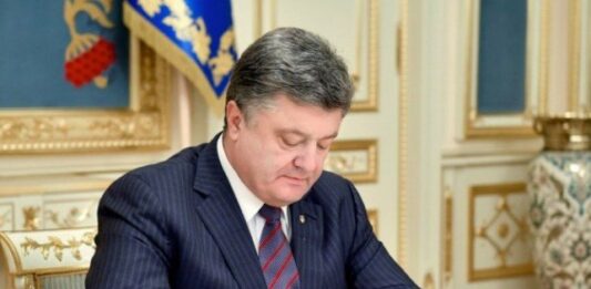 Порошенко подписал Закон о сохранении украинских лесов - today.ua