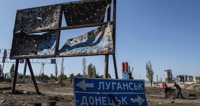 Стало відомо, скільки Україні коштує війна  - today.ua