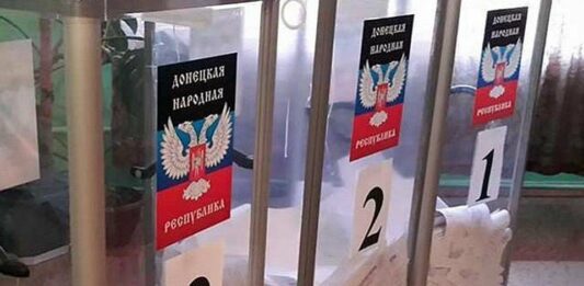 Європейські країни засуджують вибори в “ДНР“ і “ЛНР“  - today.ua