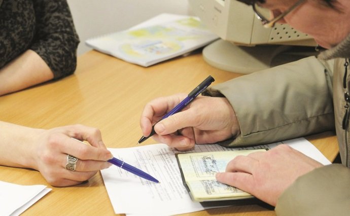 Верховна Рада змінила процедуру реєстрації місця проживання  - today.ua