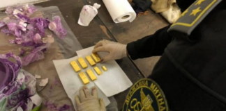 Золото у банці: львівські митники знайшли у посилці скарб - today.ua
