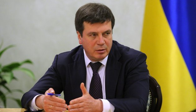 Городская власть Смелы потратила 10 млн грн на премии вместо оплаты долга за отопление, — министр Зубко - today.ua