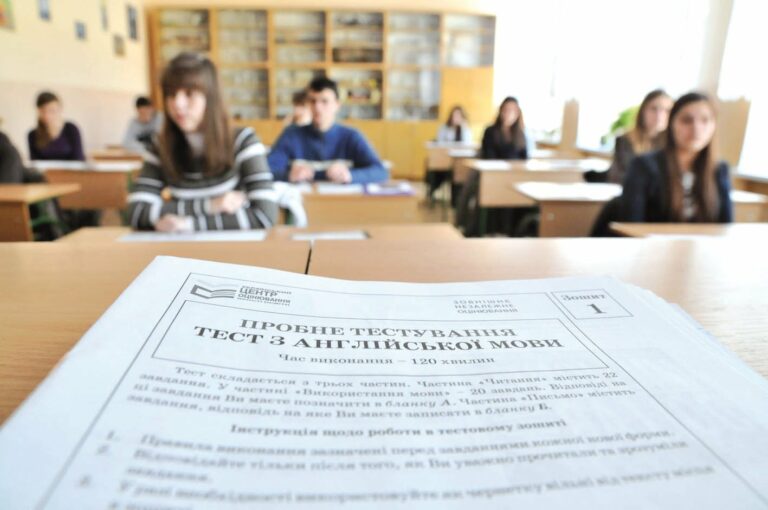 У 2019 році ЗНО проведуть з 11 навчальних предметів - today.ua