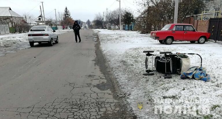 Под Днепром пьяный водитель сбил на обочине беременную женщину с двухлетним сыном - today.ua