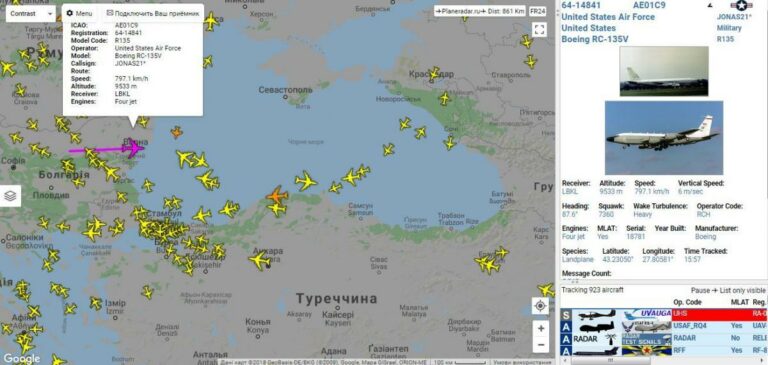 До берегів окупованого Криму прямує військовий літак США - today.ua