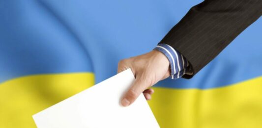 Украина потратит более 5 млрд грн на выборы в 2019 году - today.ua