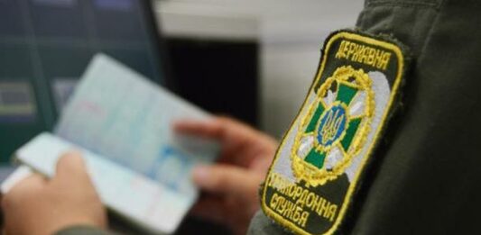 Поезд “Москва - Кривой Рог“: украинские пограничники задержали 18-летнего парня с паспортом “ДНР“ - today.ua