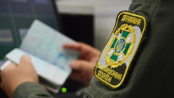 Поезд “Москва - Кривой Рог“: украинские пограничники задержали 18-летнего парня с паспортом “ДНР“ - today.ua