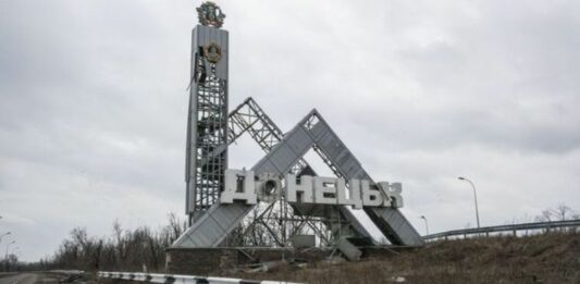 В оккупированном Донецке прогремел мощный взрыв - today.ua