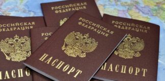 В Росії відкрили ще один пункт видачі паспортів жителям ОРДЛО - today.ua
