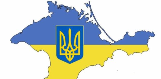 Украине предлагают отказаться от Крыма, чтобы закончить войну на Донбассе - today.ua