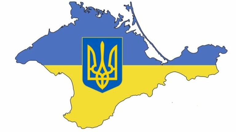 Украине предлагают отказаться от Крыма, чтобы закончить войну на Донбассе - today.ua