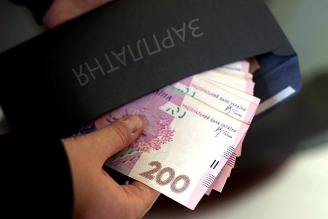 Правительство хочет собирать больше налогов с высоких зарплат - today.ua
