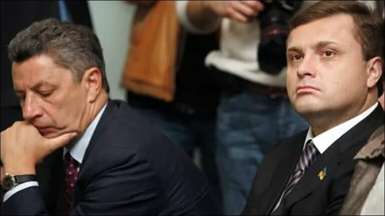 Бойко и Левочкина исключили из “Оппозиционного блока“ - today.ua