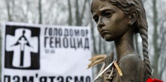 В Украине наступил День памяти жертв Голодомора   - today.ua