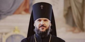 Архиепископа РПЦ не пустили в Украину  - today.ua