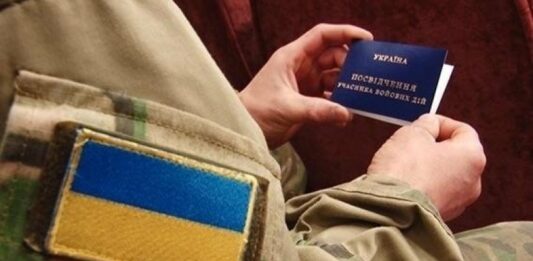 Учасникам АТО достроково призначатимуть пенсії, — Верховний Суд  - today.ua