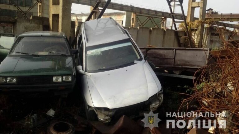 Автомобіль знайомого здав на металобрухт мешканець Закарпаття - today.ua