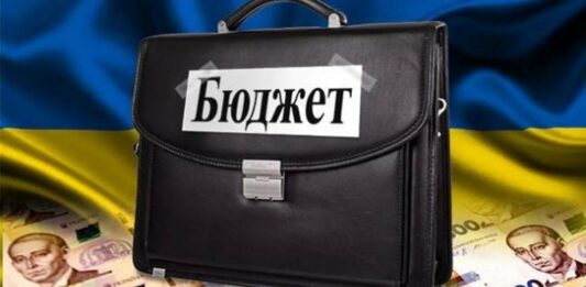 Життя в борг: витрати України майже в півтора рази перевищують доходи бюджету - today.ua