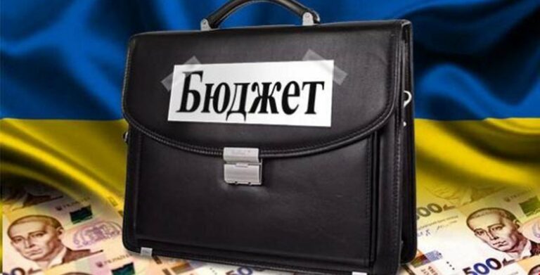 Депутати прийняли бюджет-2021 - вшанували підприємців і забрали у пенсіонерів - today.ua