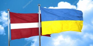 Латвия намерена открыть консульство в Донецкой области - today.ua