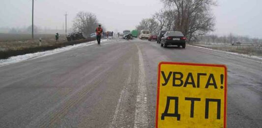 ДТП за участю 18-річного “євробляхера“: одна людина загинула, троє травмовані - today.ua