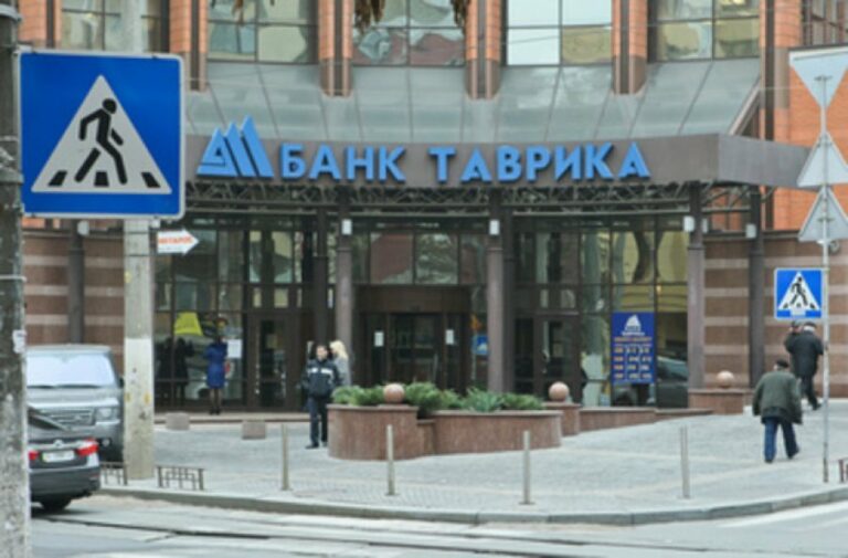 В Украине ликвидировали еще один банк  - today.ua