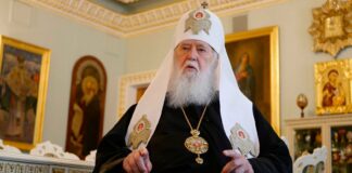 Філарет не зможе претендувати на пост голови нової церкви , - УПЦ МП - today.ua